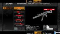 Imagen 78 de Metal Gear Online para PlayStation 3