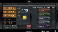 Metal Gear Arcade ya tiene fecha en Jap�n