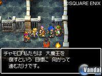 Nuevas im�genes de Dragon Quest VI: Realms of Reverie