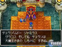 Nuevas im�genes de Dragon Quest VI