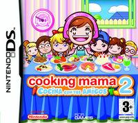 Imagen 11 de Cooking Mama 2 para Nintendo DS