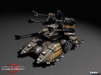 Imagen 7 de Command & Conquer 3: Kane's Wrath para Ordenador