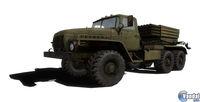 Nuevas im�genes de ArmA 2