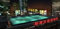 Nuevas im�genes de FIFA Street 3