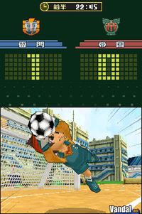 Imagen 15 de Inazuma Eleven para Nintendo DS