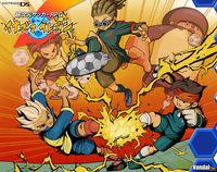 F�tbol y rol se dan la mano en Nintendo DS