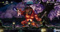 TGS: Nuevas im�genes de Oboro Muramasa Yotoden