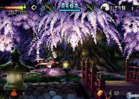 TGS: Nuevas im�genes de Oboro Muramasa Yotoden
