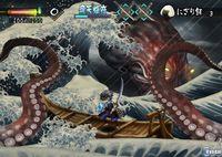 TGS: Nuevas im�genes de Oboro Muramasa Yotoden