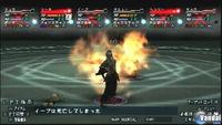 Imagen 26 de Valhalla Knights 2 para PSP