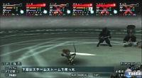 Nuevas im�genes de Valhalla Knights 2