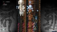 Nuevas im�genes de Ikaruga para Xbox Live Arcade