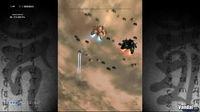 Nuevas im�genes de Ikaruga para Xbox Live Arcade
