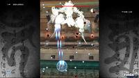 Imagen 8 de Ikaruga XBLA para Xbox 360