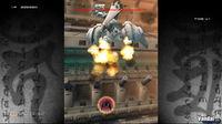 Imagen 7 de Ikaruga XBLA para Xbox 360