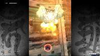 Imagen 6 de Ikaruga XBLA para Xbox 360