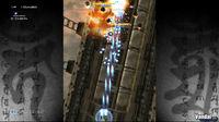 Imagen 13 de Ikaruga XBLA para Xbox 360