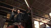 Imagen 2 de Yakuza: Kenzan! para PlayStation 3