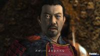 Imagen 21 de Yakuza: Kenzan! para PlayStation 3