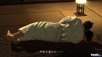 Imagen 18 de Yakuza: Kenzan! para PlayStation 3