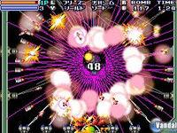 Nuevas im�genes de Bangai-O Spirits