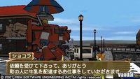 Primeras im�genes de Steambot Chronicles para PSP