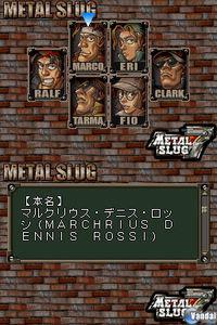 Nuevas im�genes de Metal Slug 7