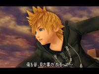 Nuevas im�genes de Kingdom Hearts, Dragon Quest IX y los Final Fantasy para NDS