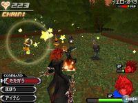 Nuevas im�genes de Kingdom Hearts 358 2