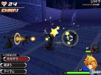 Nuevas im�genes de Kingdom Hearts 358 2