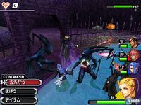 E3: Kingdom Hearts 358 2 Days nos llega en oto�o