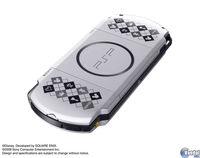 PSP recibe Kingdom Hearts: Birth by Sleep con un nuevo modelo