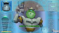 Pantalla Secret Agent Clank