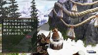 Nuevas im�genes de Monster Hunter Portable 2nd G