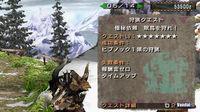 Nuevas im�genes de Monster Hunter Portable 2nd G