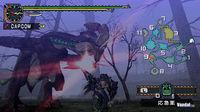 Nuevas im�genes de Monster Hunter Portable 2nd G