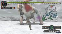 Nuevas im�genes de Monster Hunter Portable 2nd G