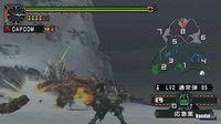 Nuevas im�genes de Monster Hunter Portable 2nd G