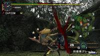 Nuevas im�genes de Monster Hunter Portable 2nd G