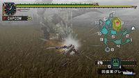 Nuevas im�genes de Monster Hunter Portable 2nd G