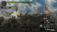 Nuevas im�genes de Monster Hunter Portable 2nd G