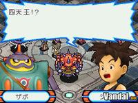 Imagen 4 de Blue Dragon Plus para Nintendo DS