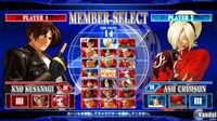 Nuevas im�genes de King of Fighters XII