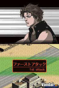 Imagen 8 de Front Mission 2089: Border of Madness para Nintendo DS