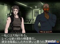 Imagen 10 de Front Mission 2089: Border of Madness para Nintendo DS