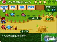 Nuevas im�genes de Away Shuffle Dungeon