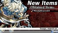 Yggdra Union
