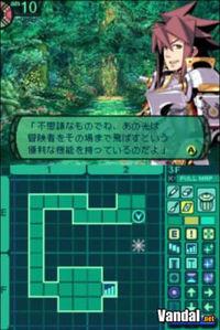 Imagen 5 de Etrian Odyssey 2 para Nintendo DS