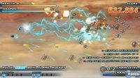 Imagen 19 de S�ldner-X: Himmelsst�rmer PSN para PlayStation 3