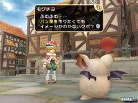 Im�genes de los nuevos Final Fantasy para Wii